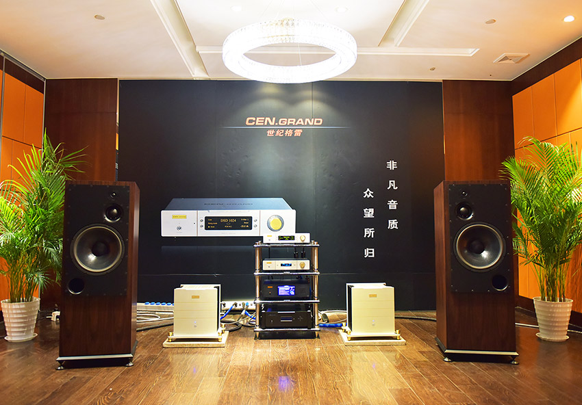  2019 Siav Show ,Shanghai